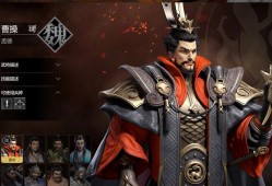 卧龙吟中的魏国威望将