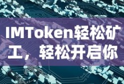 赛尔号手游官网下载