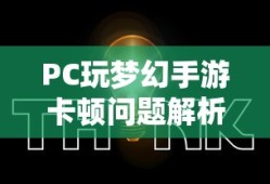异界至尊战神百度百科