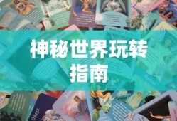 CF手游礼包性价比与合算性分析