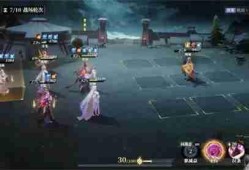 三国志幻想大陆2枭之歌逐鹿100层毒队打法