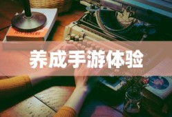 比特币热钱包安全性探究