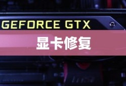 中华尊驰2.0多少匹马力