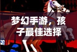 一世独尊动漫免费全集在线观看