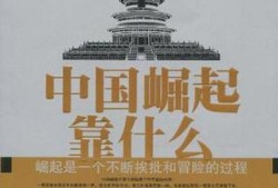 火影忍者云游戏秒玩入口