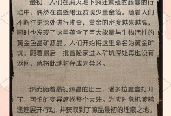 葫芦丝c调简谱大全流行歌曲