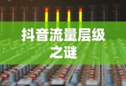 神魔大陆2官网网站