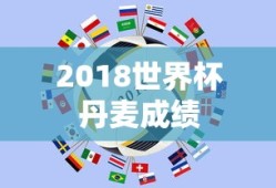 姬鹏飞的儿子