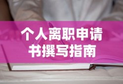 解救小公主的游戏