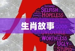 91wan街机三国官网手机能登录