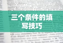 b2驾驶证能开什么车型