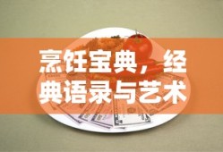 墨雨云间电视剧免费观看全集高清