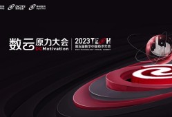 火影忍者究极风暴3，热血重燃之旅