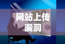 方舟指令攻略大全