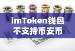 fgo万圣节2021掉落