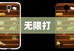 免费网络电话无限打，哪个最好用？