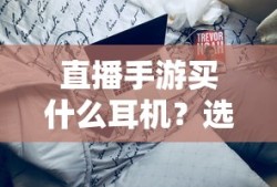 马超技能连招教学