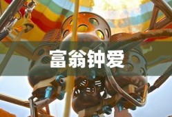 年代秀卡拉永远ok合集