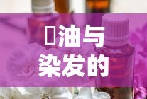 惊奇队长2
