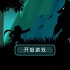 暗黑游戏有哪些好玩 好玩的暗黑游戏精选