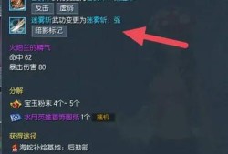 剑灵刺客，无声之影，无形之魅