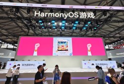 鸿蒙游戏生态亮相2025 ChinaJoy：性能、智能、玩法全面升级