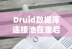 IMToken使用指南，避免TRX转账问题的技巧与步骤