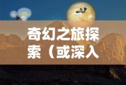 cf破解版内置菜单最新版本