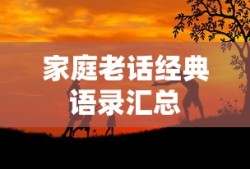 端游是什么意思