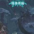 怪物猎人荒野风铗龙在哪里