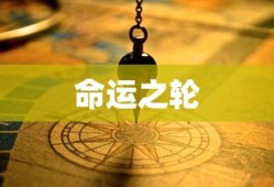 三国演义简介30字以内