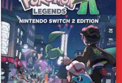 《宝可梦传说：Z-A》公布发售日期 Switch 2同步上线
