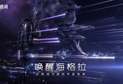 太空游戏推荐哪个 好玩的太空游戏排行榜前十