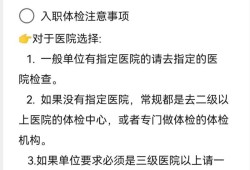 Apex手游也有黄金段位吗？