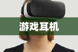88a国产一区二区