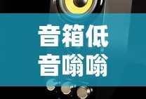 缺氧新手攻略教程