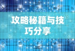 法证先锋3国语版免费完整版剧情介绍