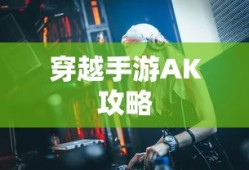 麻辣女兵电视剧全集免费观看剧情