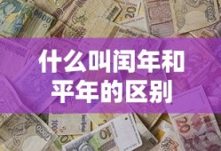 群雄争霸利刃所向都有谁
