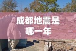 百度傲视天地账号关服了吗