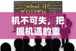 西亚特是哪个国家的