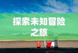 我们结婚了2017完整版在线观看
