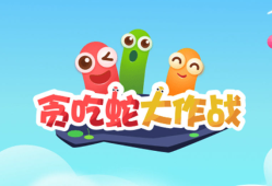 网页游戏秒玩入口 手机版网页游戏在线秒玩入口大全