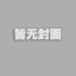 女主人翁游戏哪些人气高 十大耐玩女主人翁游戏排行榜