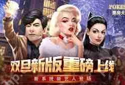 票房大卖王，发套与星套，如何做出明智的选择？