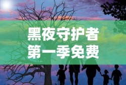 进击的巨人漫画在哪看电子版