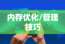 东晋历代帝王