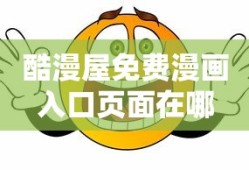 apkgta5安装包