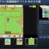 《牧场物语 丰饶之岛》开放Steam页面 游戏即将推出