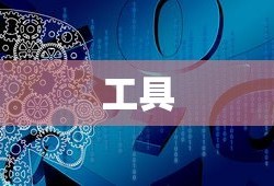 利用Premiere Pro字幕模板快速制作高质量字幕的技巧